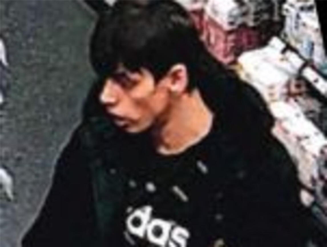 "Porträt des Tatverdächtigen, Polizeifoto NRW, Kriminalität, Verdächtiger Identifizierung"