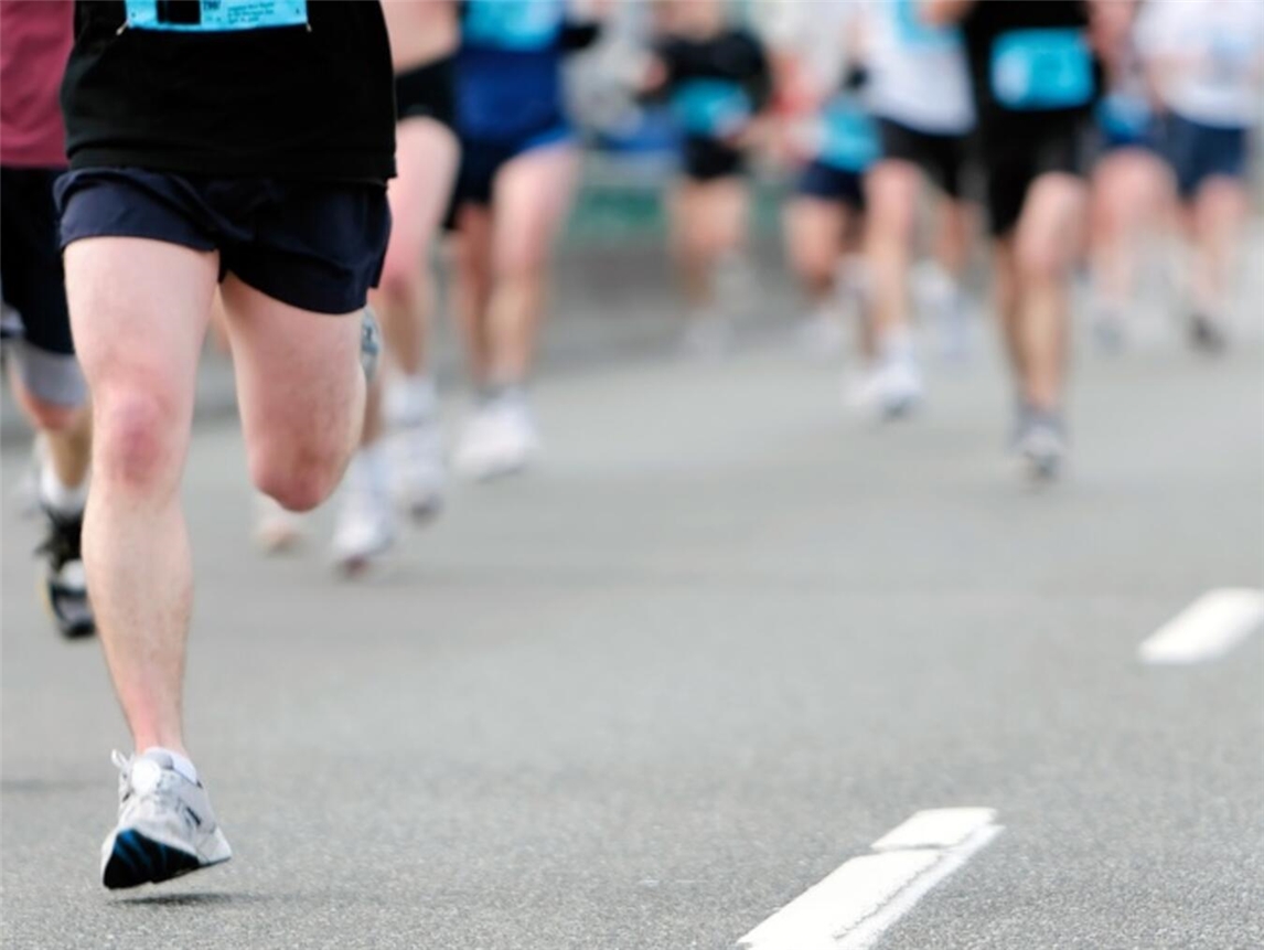 Anmelden zum Citylauf Geldern