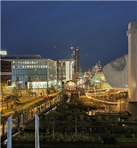Blick aus dem Hotel auf die Innenstadt von Eindhoven.