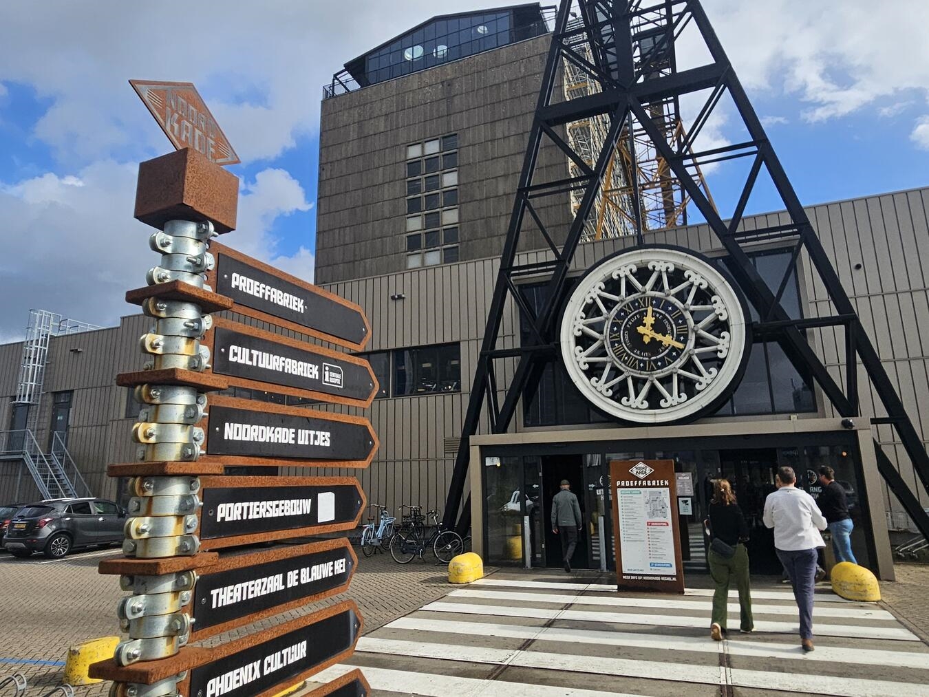 Der ehemalige Industriekomplex hat einiges an Unterhaltung zu bieten. NN-Foto: vs