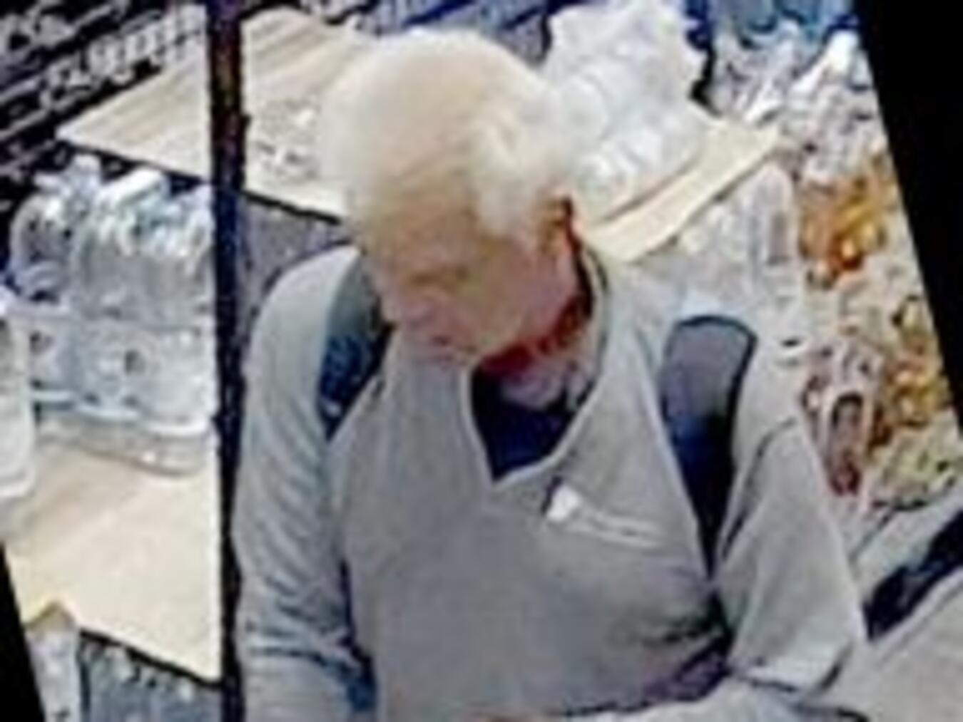 Die Polizei bittet um Hinweise nach der Identität des Mannes. Foto: Polizei Kreis Kleve