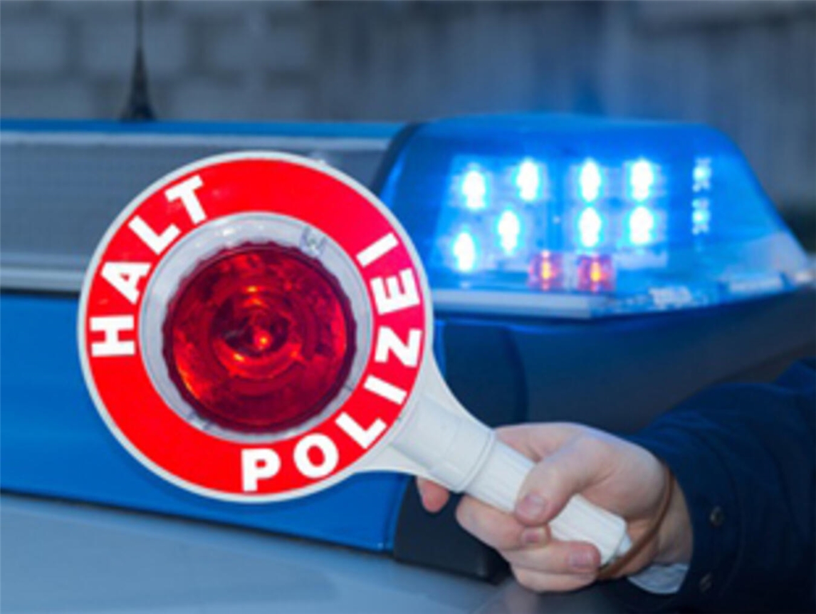 "Polizeiwarnung vor Betrug in Rees-Haffen, Foto zeigt Polizeiinspektion"