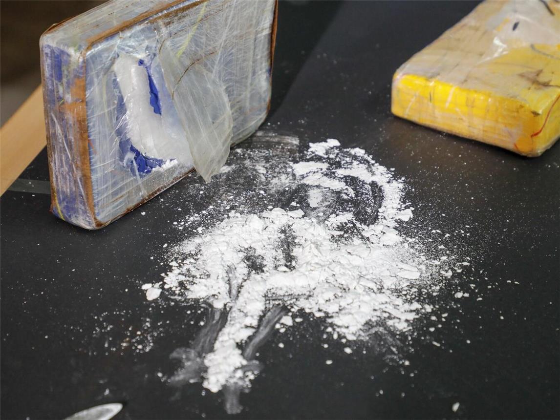 Foto: Hauptzollamt Duisburg (Archiv)