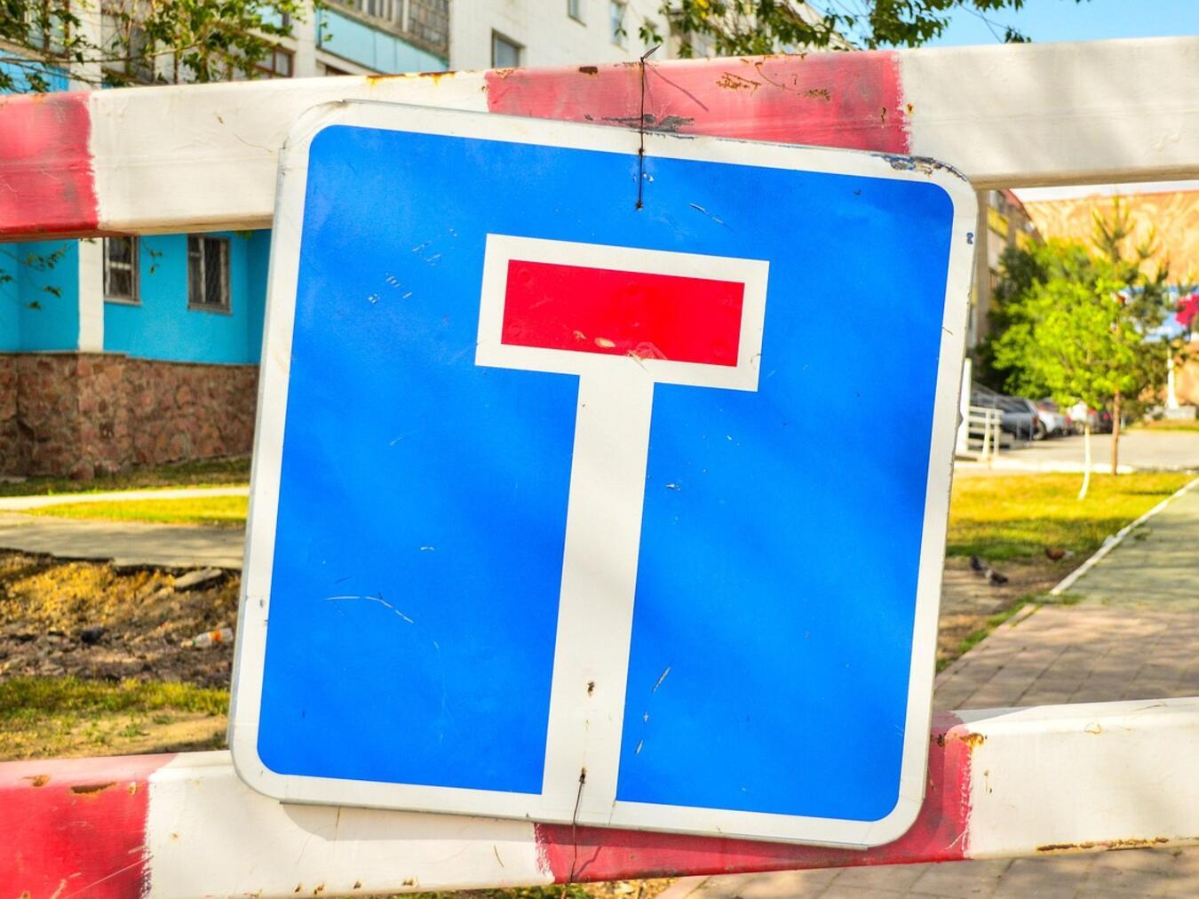 Rheinberg-Vierbaum: Lohmühler Weg wird während Kanalbaumaßahme zur Sackgasse Foto: Pixabay