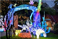 Kleve, Tiergarten„ China Lights