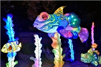 Kleve, Tiergarten„ China Lights