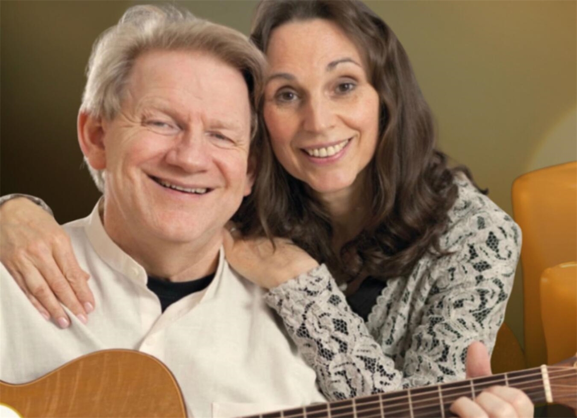 "Einkehrkonzert Einladung von Mark und Angelika Fox, Foto privat"